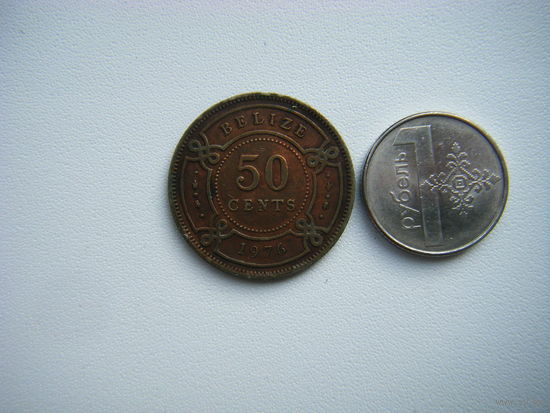 Белиз 50 центов 1976г.