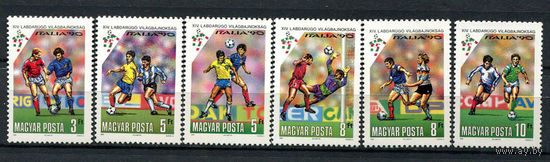 Венгрия - 1990 - Футбол - (незначительные пятна на клее) - [Mi. 4087-4092] - полная серия - 6 марок. MNH.