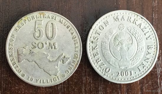 Узбекистан, 50 сумов 2001, юбилейная "10 лет независимости Узбекистана"