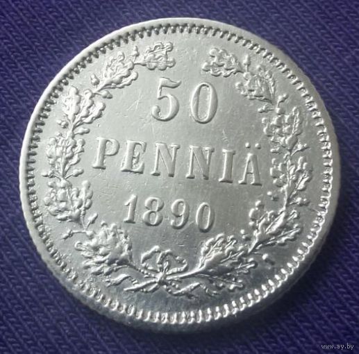 50 pennia 1890 года.