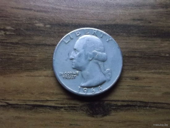 США 25 cents 1966