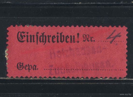 Германия 1900 Ярлык для заказного письма Заполненный