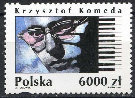 Польша 1994 Музыка Джаз Серия 1 м. MNH