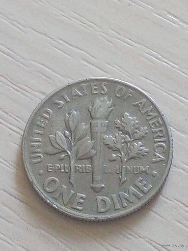 США 10 центов/даим/ 1968г.D