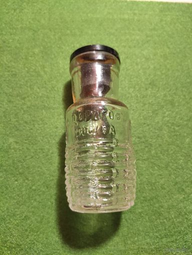 Русская бутылка Дороговь Москва (РИА)(ПМВ)(Предлагайте цену)