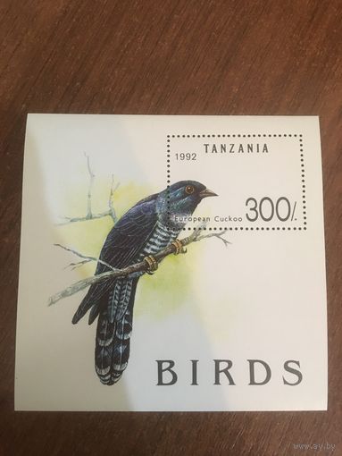 Танзания 1992. Птицы. Блок