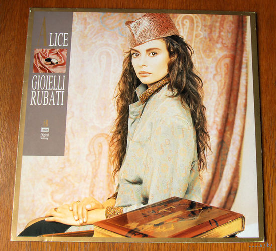 Alice "Gioielli Rubati" LP, 1985