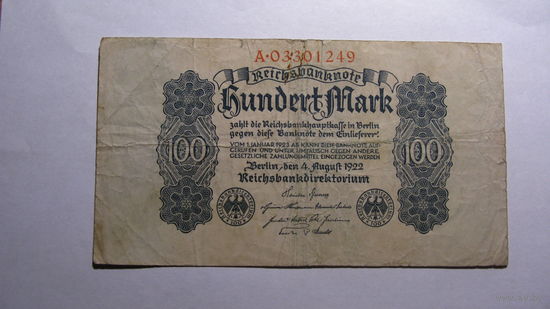 Германия Ro72 . 100 марок  1922 г.