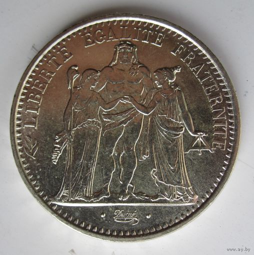 Франция 10 франков 1965, серебро. v.-04
