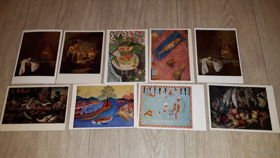 Рыба живопись открытки СССР