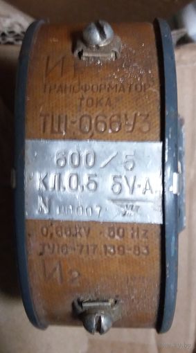 Трансформатор ТШ-0,66У3 600/5