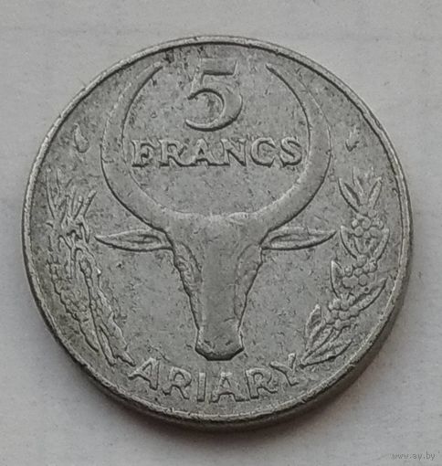 Мадагаскар 5 франков 1977 г.