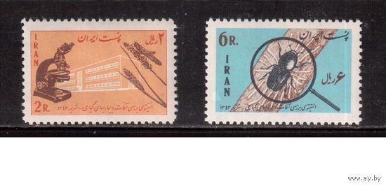 Иран-1964,(Мих.1222-1223) **  ,  Фауна, Насекомые
