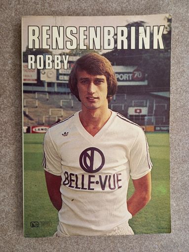 Футбол Rensenbrink 1976 128 стр. чб. фото в тексте