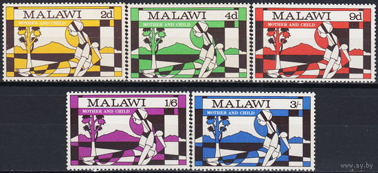 1970 Малави 138-142 Рождество
