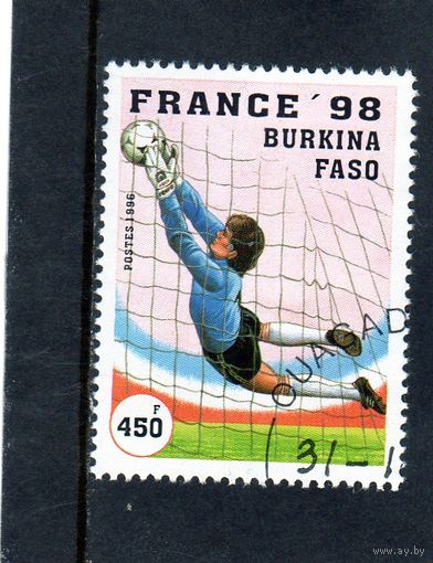 Буркина-Фасо.Чемпионат мира по футболу. Франция.1998.