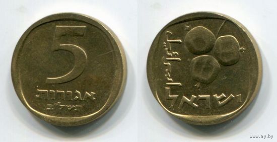 Израиль. 5 агорот (1972, XF)