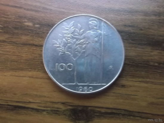 Италия 100 лир 1960