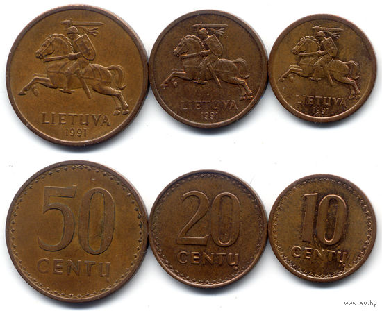 Лот первых разменных монет Литвы образца 1991 г.: 50, 20, 10 центов, всего - 3 шт. Красивое коллекционное состояние!