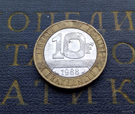 10 франков 1988 Франция #01