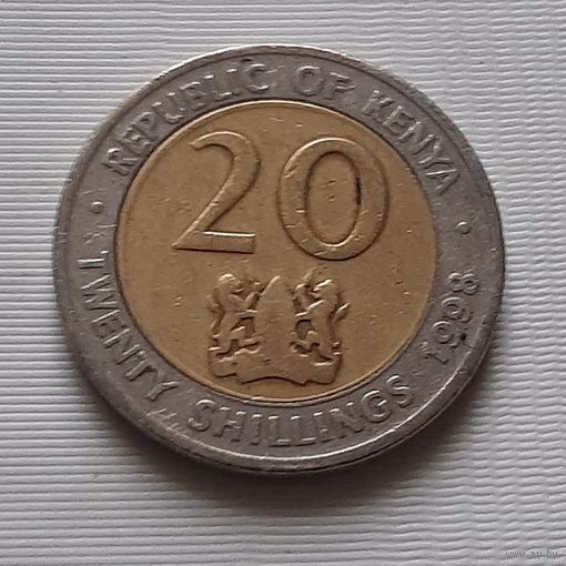20 шиллингов 1998 г. Кения