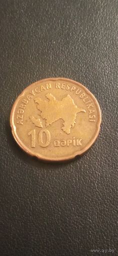 Азербайджан 10 гяпиков
