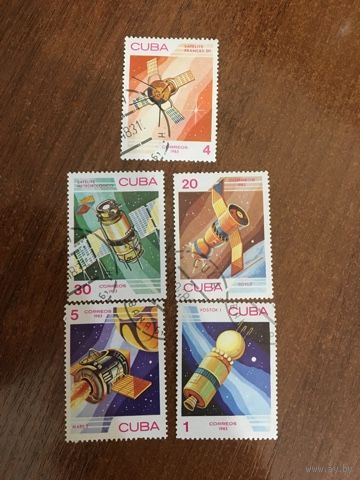 Куба 1983. Космические станции.