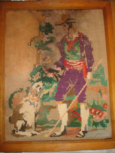 Картина вышивка 50-е гг граф и собака в деревянной раме тех времен