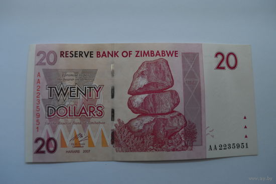 Зимбабве 20 долларов образца 2007 года