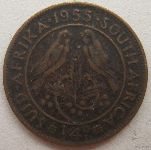 ЮАР 1/4 пенни 1955 г. Цена за 1 шт. (gl)