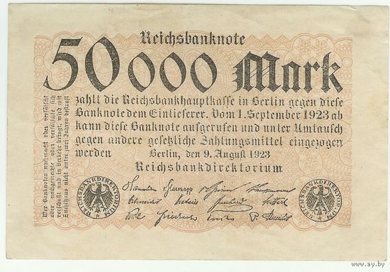 Германия 50000 марок 1923 год.