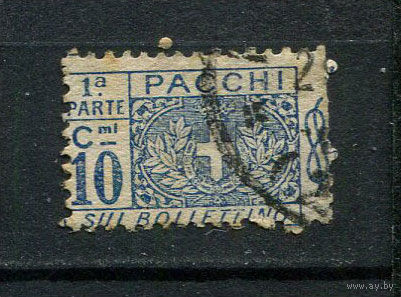 Королевство Италия - 1914/1917 - Посылочная марка 20c - (первая часть) - [Mi.9pt] - 1 марка. Гашеная.  (LOT AU27)