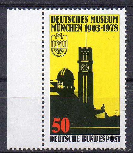 75 лет немецкому музею в Мюнхене ФРГ 1978 год серия из 1 марки