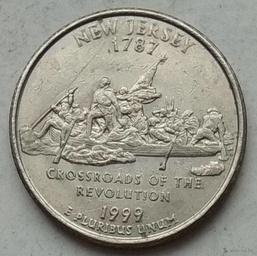США 25 центов (квотер) 1999 г. P. Нью-Джерси