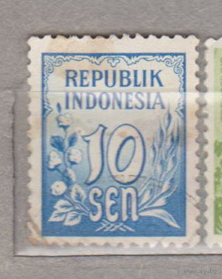 Индонезия 1951 год лот 1012