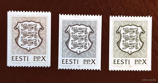Эстония: 3м/с стандарт "Х" 1992, разные выпуски, разные цвета