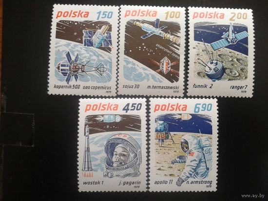 Польша 1979 космос полная серия