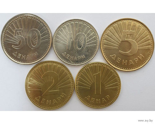 Македония НАБОР 5 монет 2008-2018 UNC