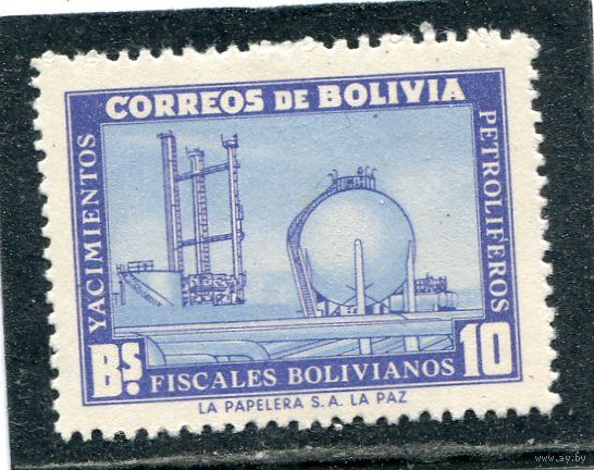 Боливия. Нефтеперерабатывающий завод