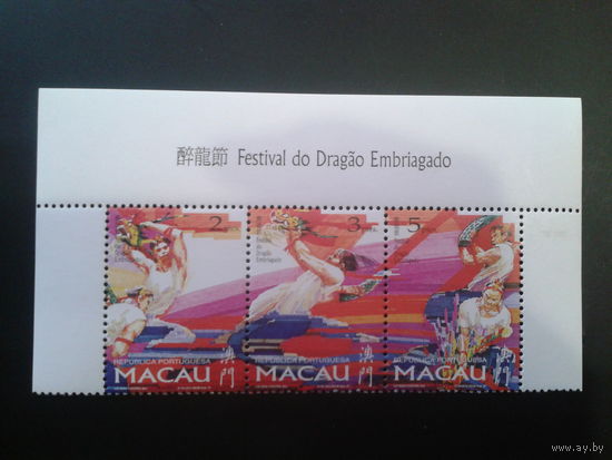 Китай 1997 Макао, колония Португалии Фестиваль танцев, сцепка