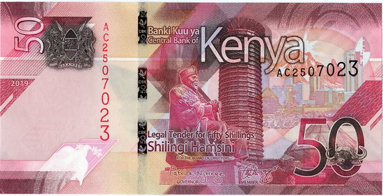 Кения, 50 шиллингов, 2019 г., UNC
