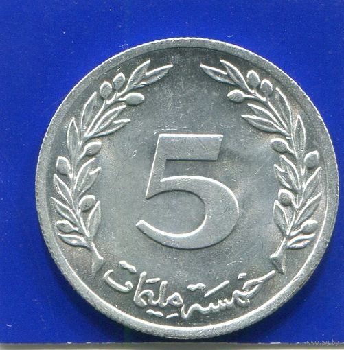 Тунис 5 миллимов 1983