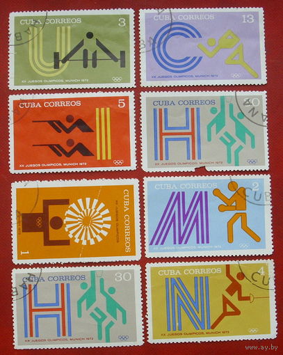 Куба. Спорт. ( 8 марок ) 1972 года. 4-18.