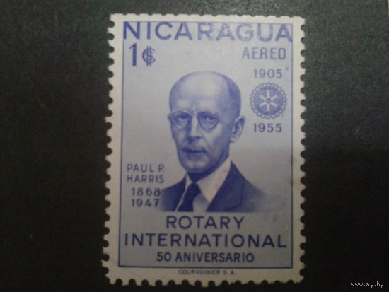 Никарагуа 1955 руководитель Ротари-клуба, концевая