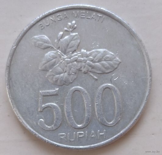 500 рупий 2003 Индонезия. Возможен обмен