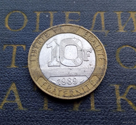 10 франков 1989 Франция #02