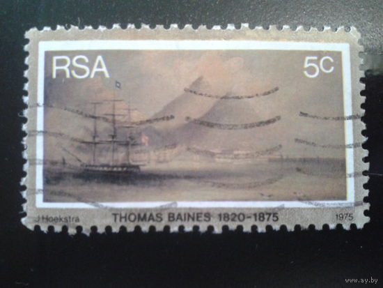 ЮАР 1975 корабль, живопись
