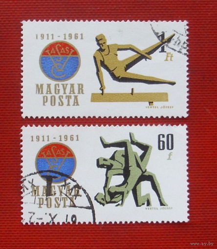 Венгрия. Спорт. ( 3 марки ) 1961 года. 1-16.