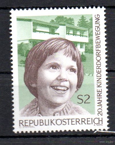 20 лет детскому деревенскому движению Австрия 1969 год серия из 1 марки