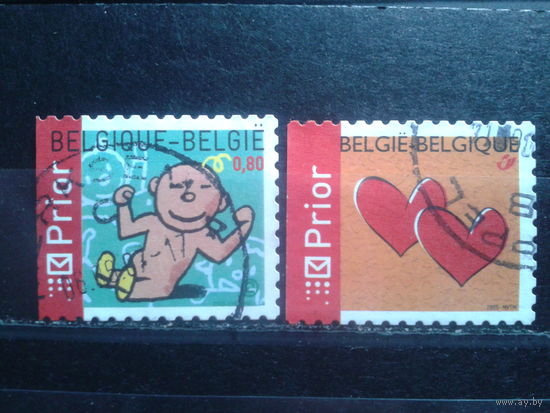 Бельгия 2005 Поздравительные марки